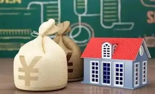 靖边微信提取公积金秒到账（微信提取公积金需要多长时间）